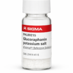 گلوکورافانی سیگما