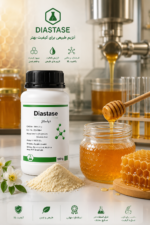 buy Diastase